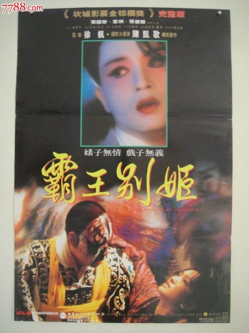湖溶（Fond du Lac）枫叶卡办理